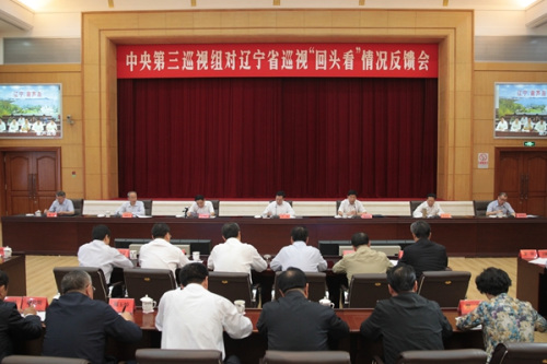 落馬廳官哪家多？