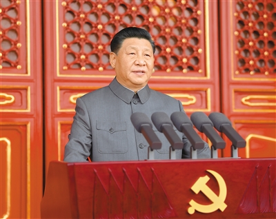 7月1日，慶祝中國共產黨成立100周年大會在北京天安門廣場隆重舉行。中共中央總書記、國家主席、中央軍委主席習近平發(fā)表重要講話。 新華社記者 鞠鵬 攝