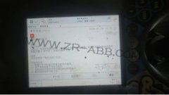 ABB IRB1600機(jī)器人手臂維修34318報警