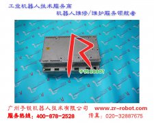 ABBC(j)IRC5 112004(q)(dng)ģKS