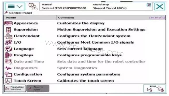 ABB工業(yè)機(jī)器人示教器的主要組成及設(shè)置方法