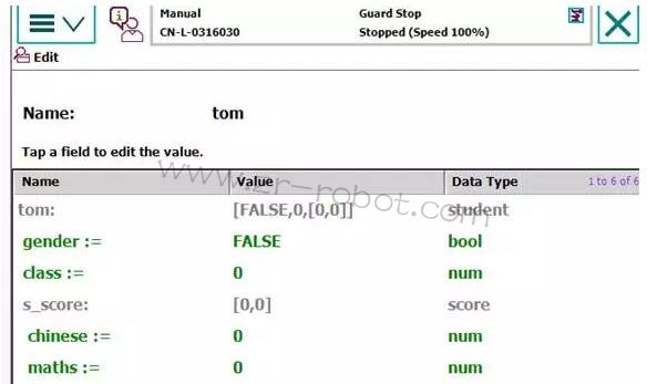 ABB機器人創(chuàng)建自定義數(shù)據(jù)類型