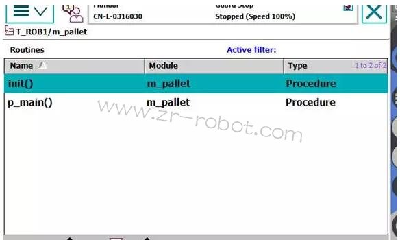 ABB機(jī)器人維修-ABB機(jī)器人創(chuàng)建碼垛程序