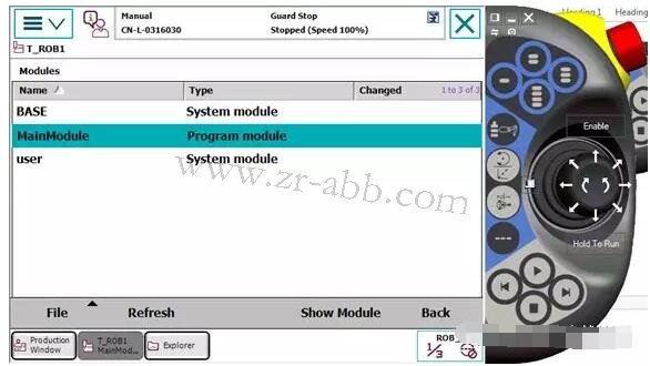 ABB機器人程序模塊的裝載與卸載