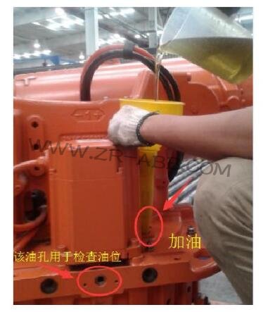 ABB機器人6650S換油及保養(yǎng)流程指引