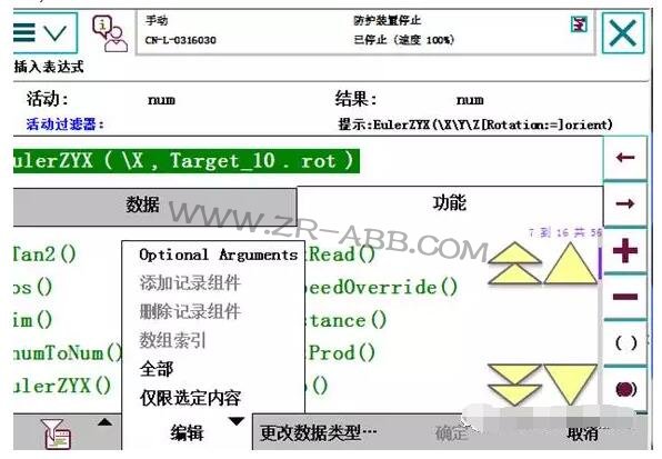 ABBCΌF(xin)cҕXͨӍ