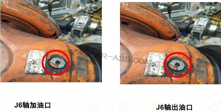 ABB機(jī)器人更換各軸潤滑油保養(yǎng)