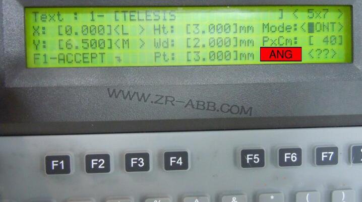 Telesis鐳馳TMC420打標(biāo)機(jī)如何創(chuàng)建新的程序