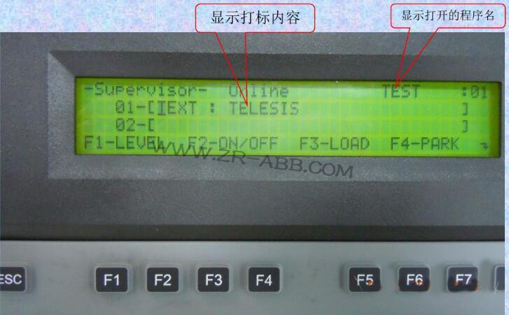 Telesis鐳馳TMC420打標(biāo)機(jī)如何創(chuàng)建新的程序