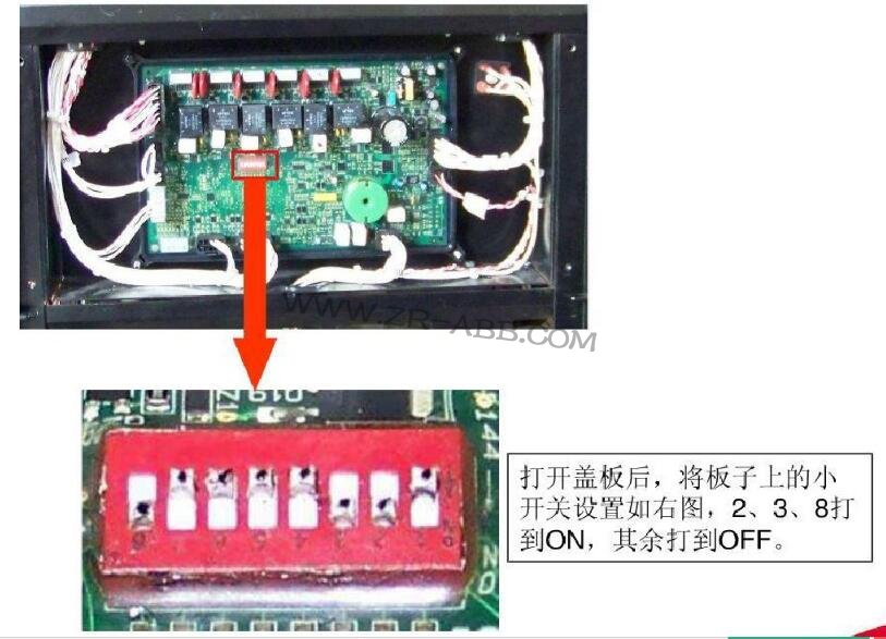 美國林肯POWERPLUS II500焊機(jī)送絲機(jī)故障維修