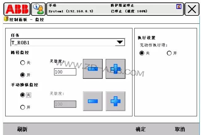 ABB機器人常見故障處理大全