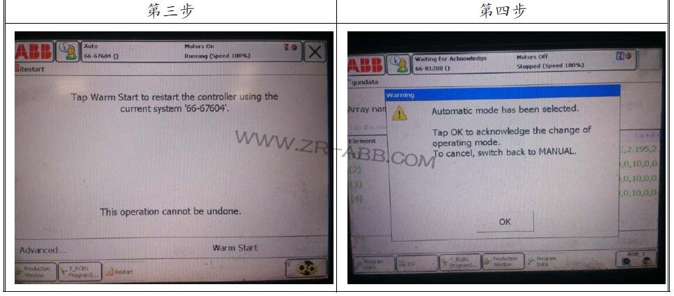 ABBC(j)˾SޣABBC(j)˹ϾS