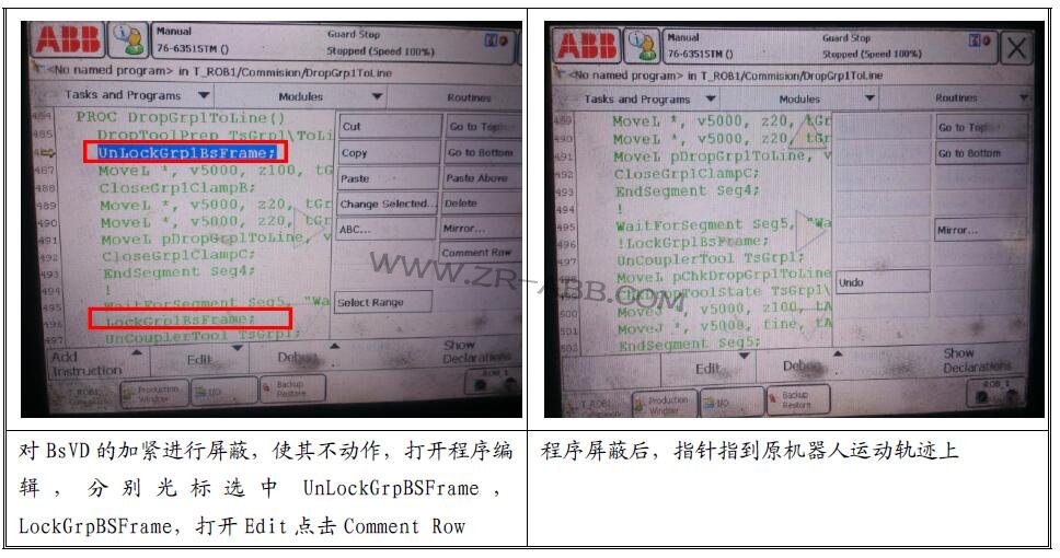 ABBC(j)˾SABBC(j)˹ϾS