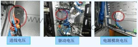 ABB機(jī)器人控制柜維護(hù)保養(yǎng)