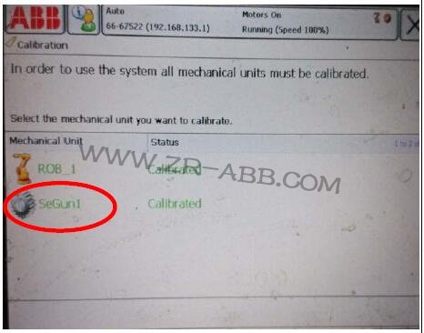 ABB機器人軸數(shù)據(jù)丟失的解決過程