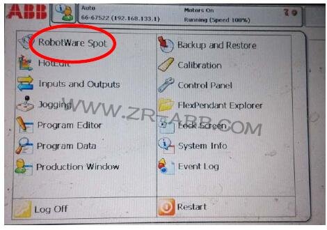 ABB機器人軸數(shù)據(jù)丟失的解決過程
