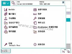 ABBC˾SކΪ(do)򷽷E