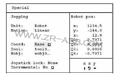 ABB機(jī)器人維修必須遵守的安全守則