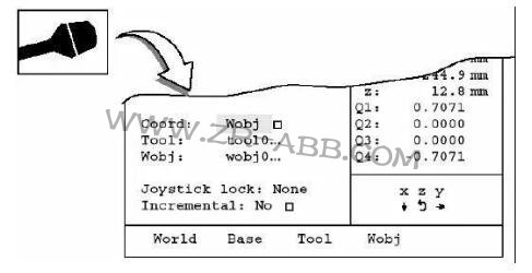ABB機(jī)器人維修必須遵守的安全守則