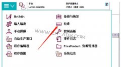 ABBC(j)˾SC(j)˳ҊĹ̎