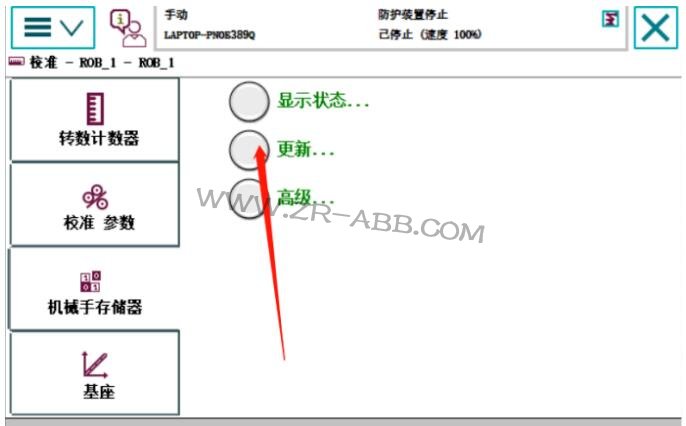 ABBC˾SC˳ҊĹ̎