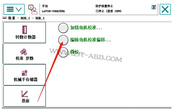ABBC˾SC˳ҊĹ̎
