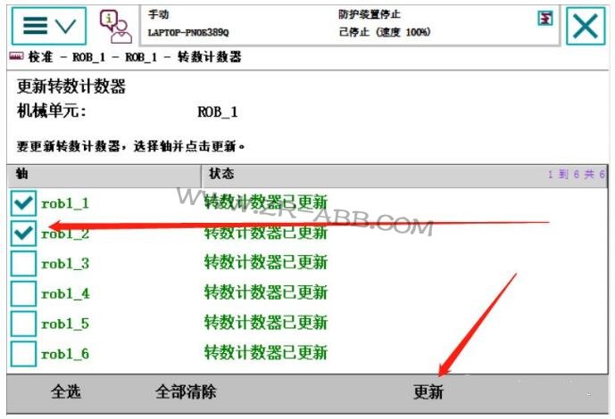 ABBC˾SC˳ҊĹ̎