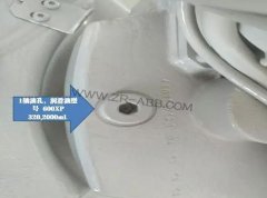 ABB機器人IRB1410減速機潤滑油維護步驟詳解