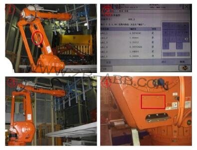 ABB機器人保養(yǎng)準備及本體標準保養(yǎng)