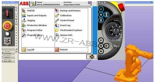 ABB工業(yè)機(jī)器人在線示教自動(dòng)重復(fù)指定命令