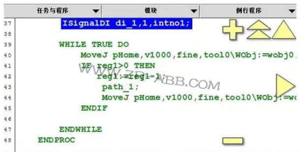 ABB工業(yè)機(jī)器人編程技巧