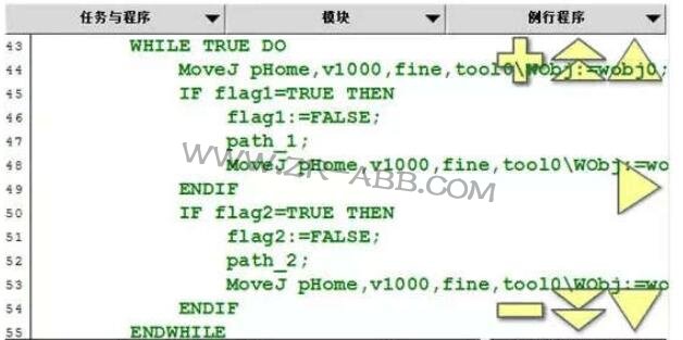 ABB機(jī)器人雙工位程序
