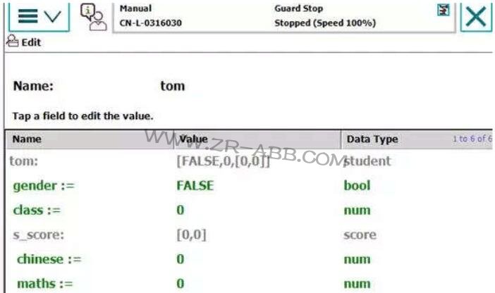 ABB工業(yè)機(jī)器人創(chuàng)建自定義數(shù)據(jù)類型